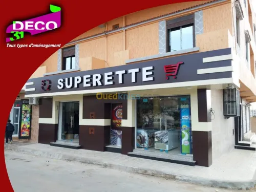 Revêtement en alucobond / murs rideaux