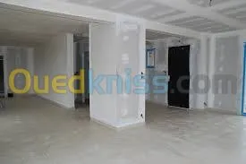 Revêtement en alucobond / murs rideaux