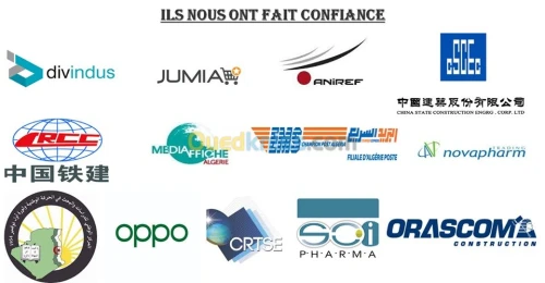 ANTI-INTRUSION - Systems d'alarme -