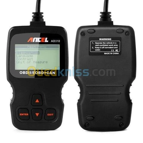 Scanner multi-marques