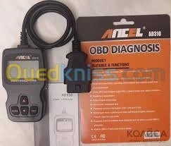 Scanner multi-marques