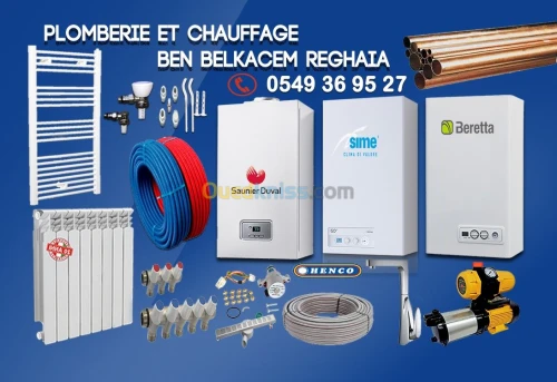 Vente matériel Plomberie chauffage 