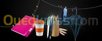 Cadeaux d'entreprise de fin d'année