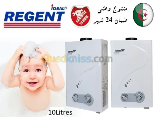 Chauffe Bain IDEAL REGENT 10 Litres