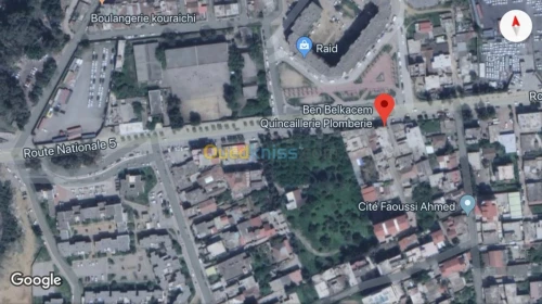 Chauffe Eau  JUNKERS 5 Litres