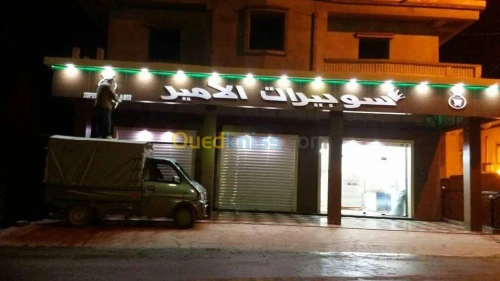 Impression et fraisage 