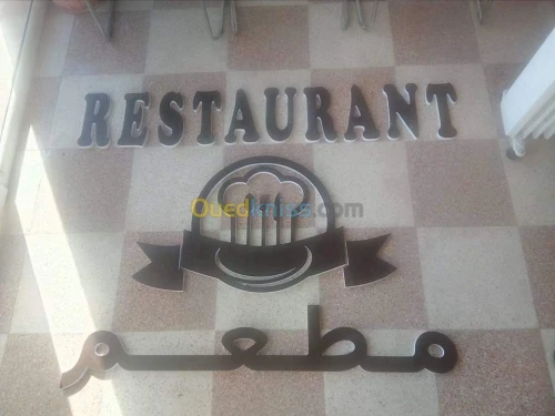 Impression et fraisage 