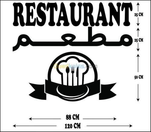 Impression et fraisage 