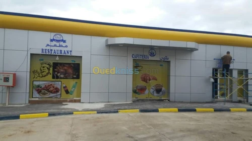 Impression et fraisage 