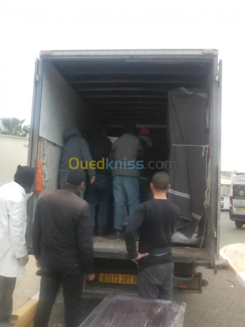 DÉMÉNAGEMENT DES PARTICULIER (7j/24H)