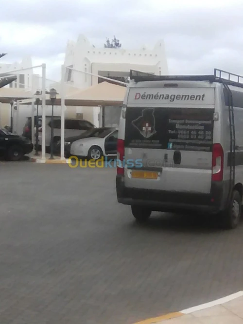 DÉMÉNAGEMENT DES PARTICULIER (7j/24H)