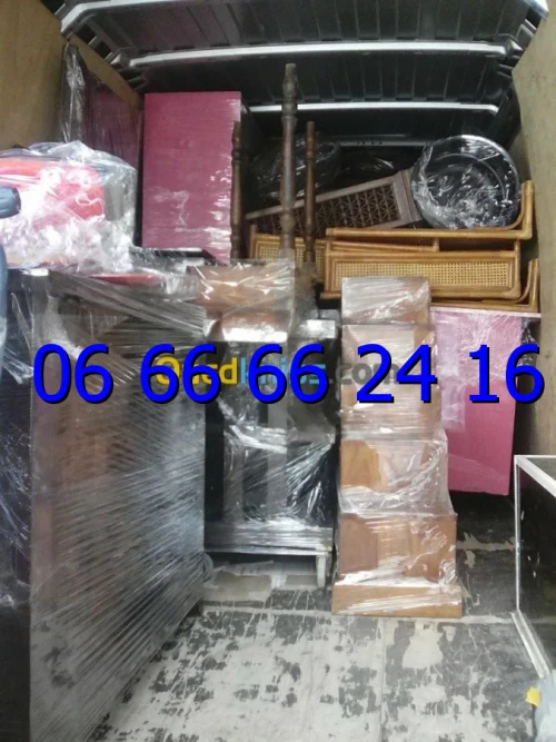 DÉMÉNAGEMENT DES PARTICULIER (7j/24H)