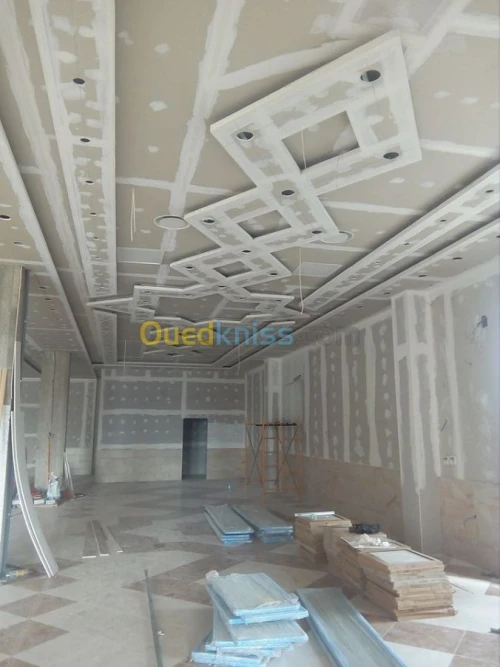 décoration d'interieur