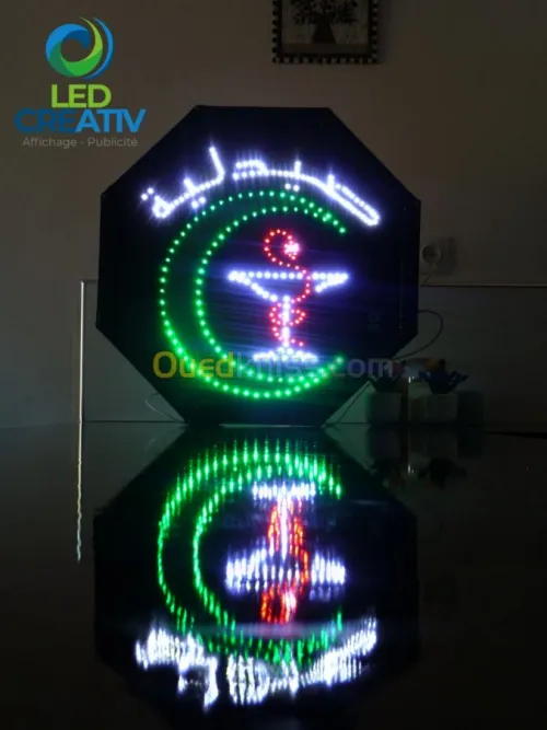 Plaques pharmacie LED Promotion 10-30%