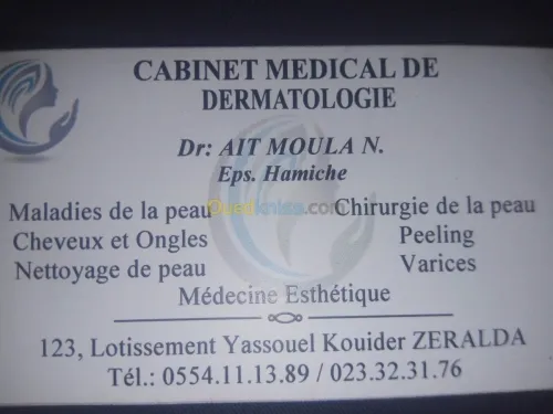 Medecin dermatologue