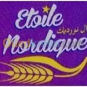 Biscuiterie Pâtissière 