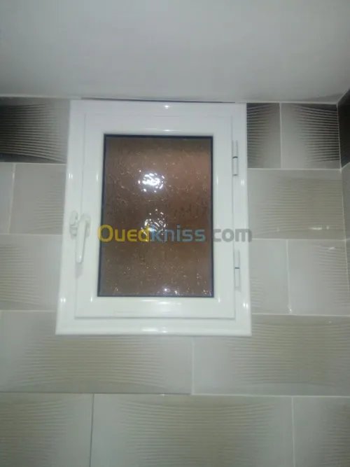 Menuiserie aluminium