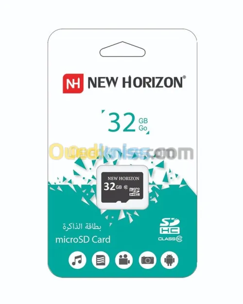 Carte Mémoire New Horizon 