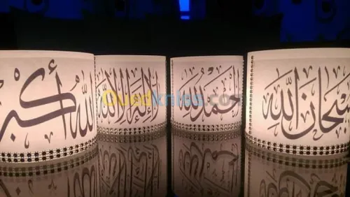 Photophores personnalisés 