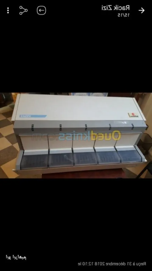 Vidas PC (bleu)