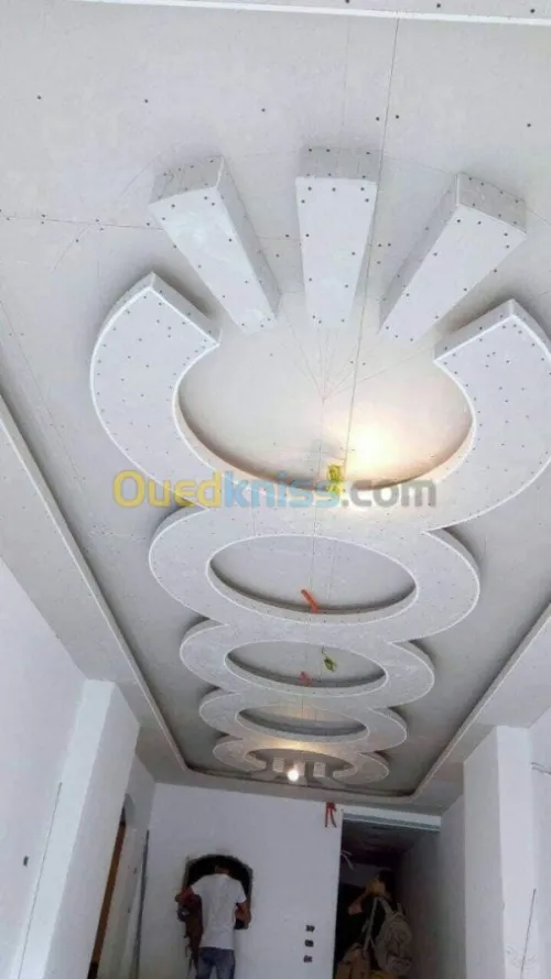 Décoration intérieur
