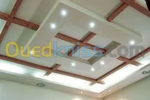 Décoration intérieur