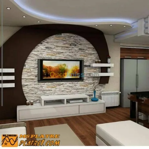 Décoration intérieur