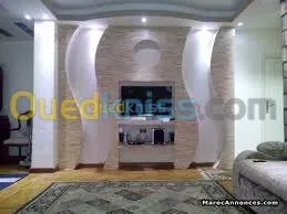 Décoration intérieur