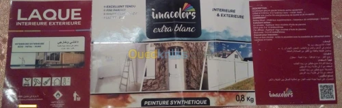 FABRICATION PEINTURE ET VERNIS 