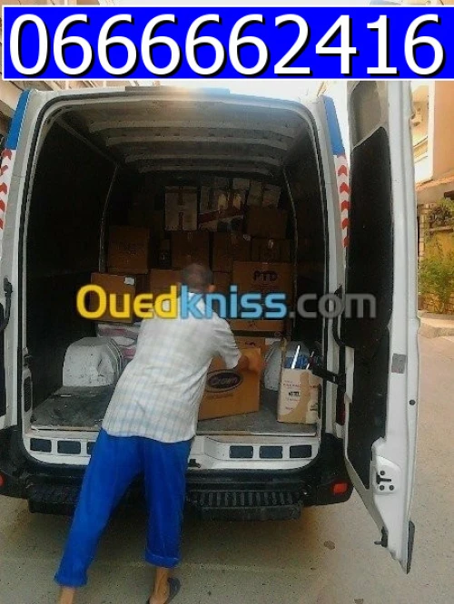 DÉMÉNAGEMENT TRANSPORT ✓نقل و الترحيل الاثاث 