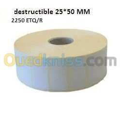 Ruban plusieurs modèles