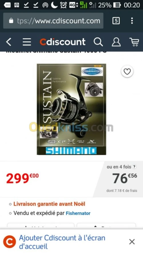Moulinet shimano sustain spinning