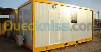 construction métallique