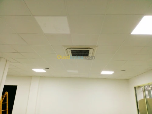 Étude installation froid et climatisat