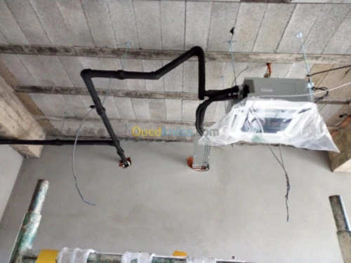 Étude installation froid et climatisat