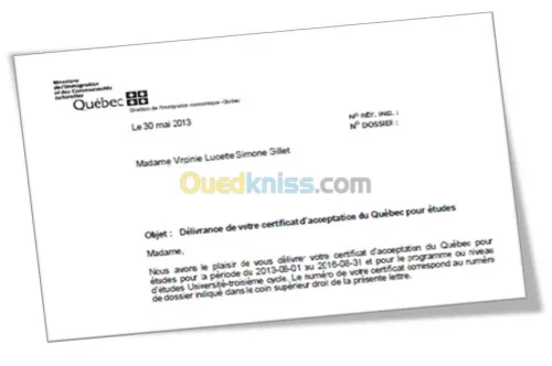 Admissions Universités du Québec