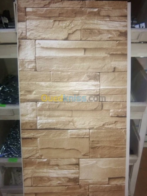  ba 13 pvc