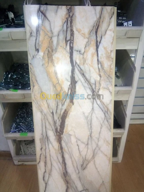  ba 13 pvc