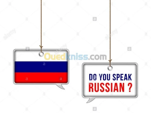 Cours de langue Russe et ukrainien