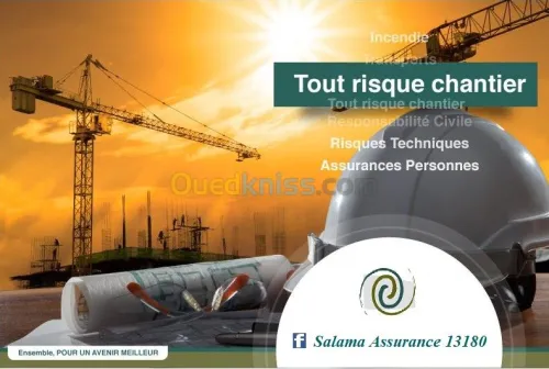 Assurance  