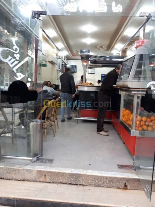 Vente Villa Bordj bou arreridj Bordj bou arreridj