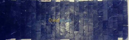 Pierres decoratives;حجارة التزيين 
