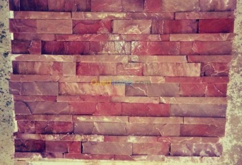 Pierres decoratives;حجارة التزيين 