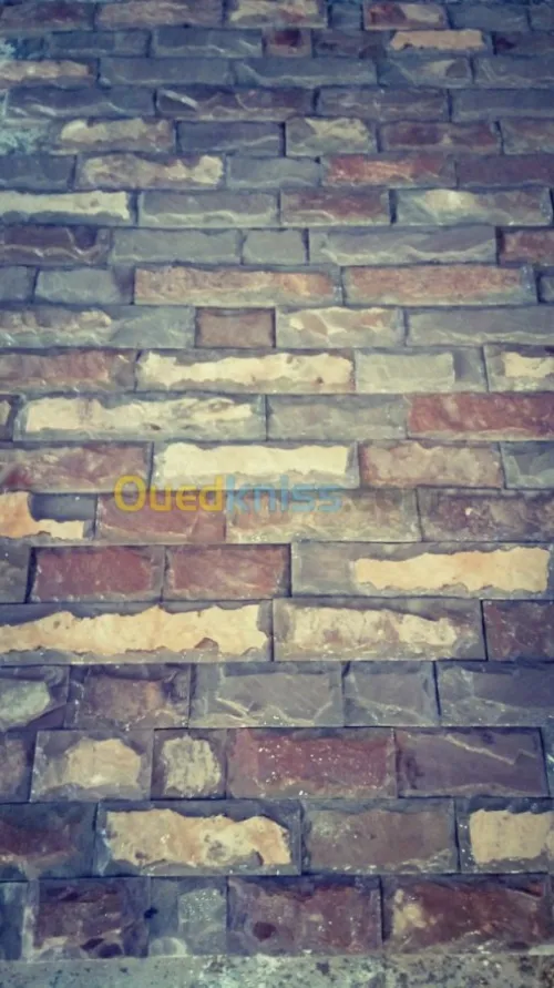 Pierres decoratives;حجارة التزيين 