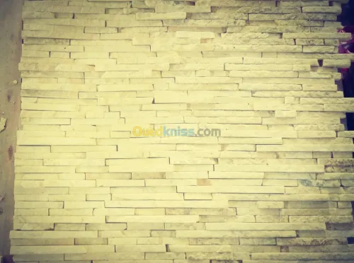 Pierres decoratives;حجارة التزيين 