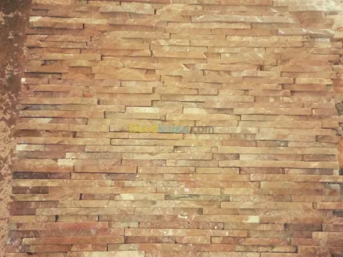 Pierres decoratives;حجارة التزيين 