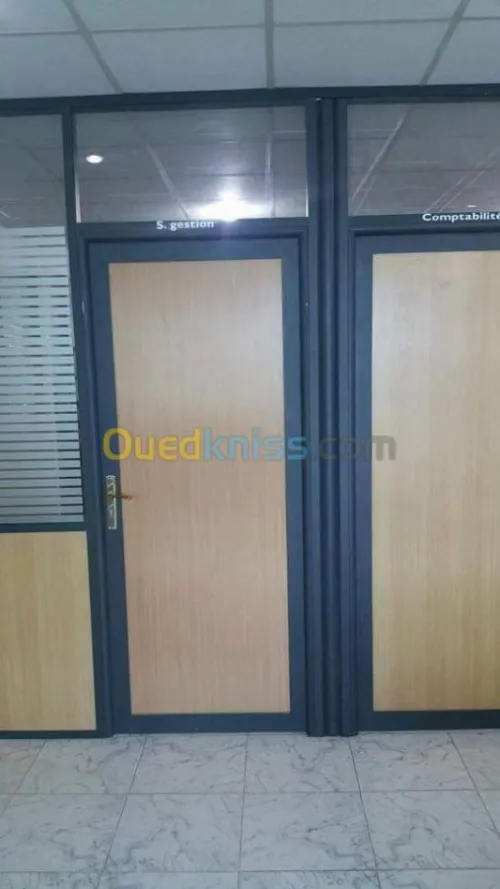 La menuiserie aluminium 