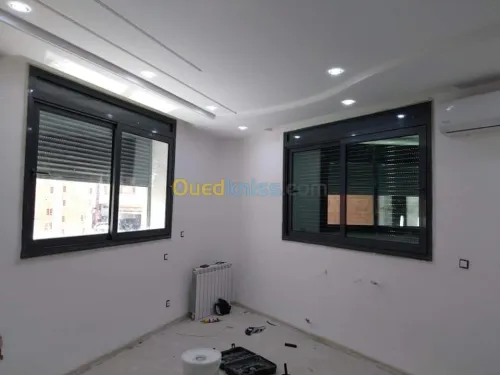 La menuiserie aluminium 
