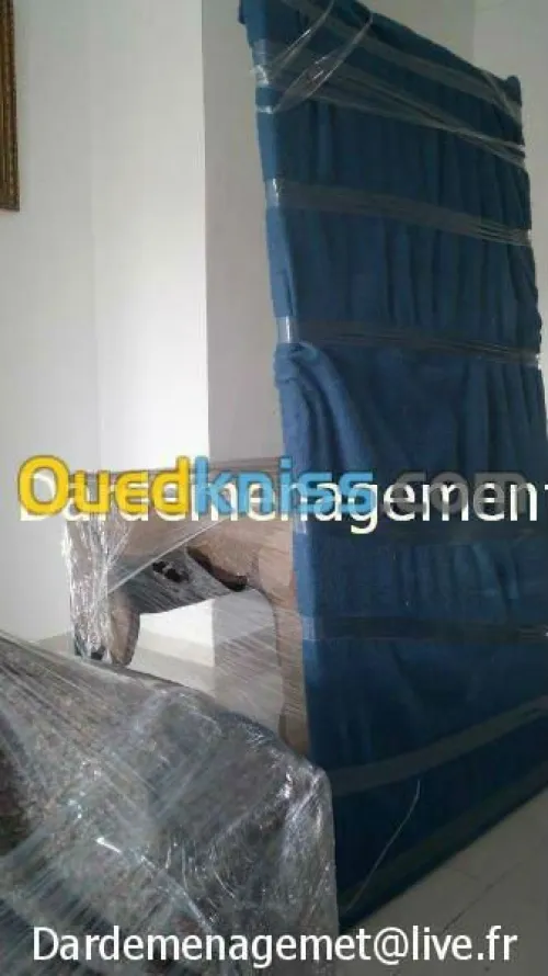 DEMENAGEMENT MANUTENTIONS TRANSPORT N1