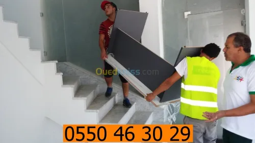 DEMENAGEMENT MANUTENTIONS TRANSPORT N1